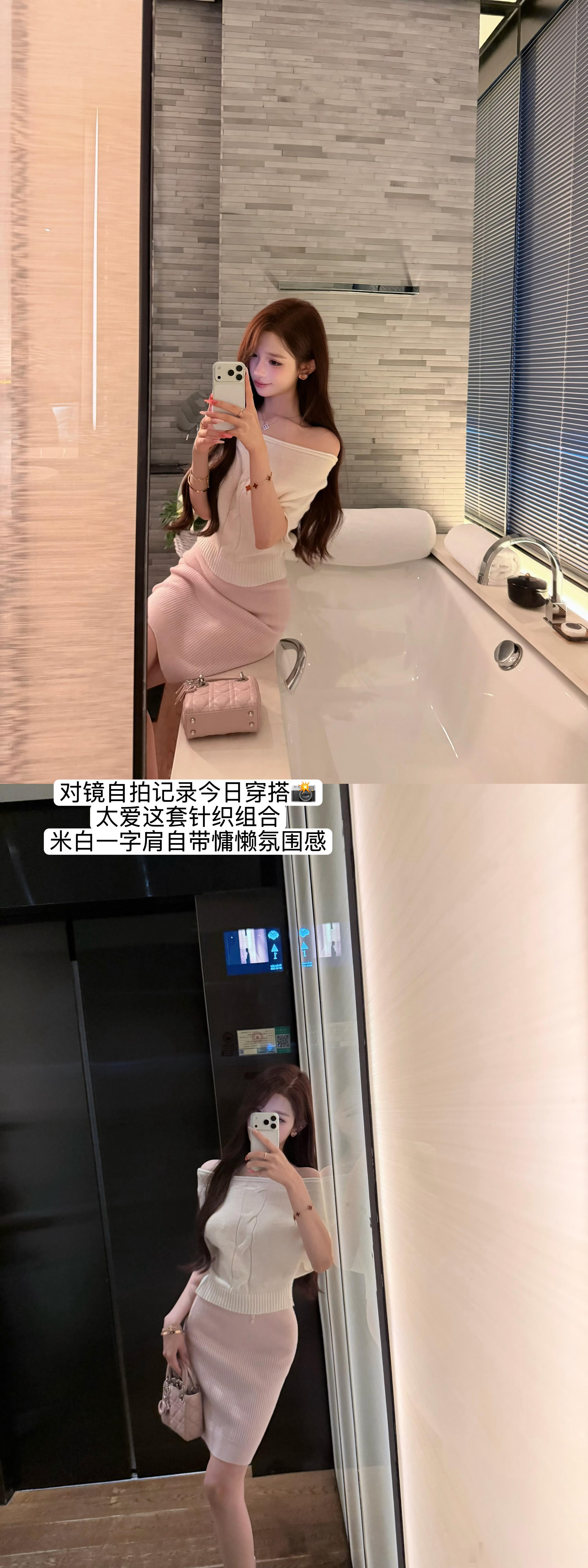 【韩女专线】反复爱上一字肩✨揪只🧚♀生活手记ootd