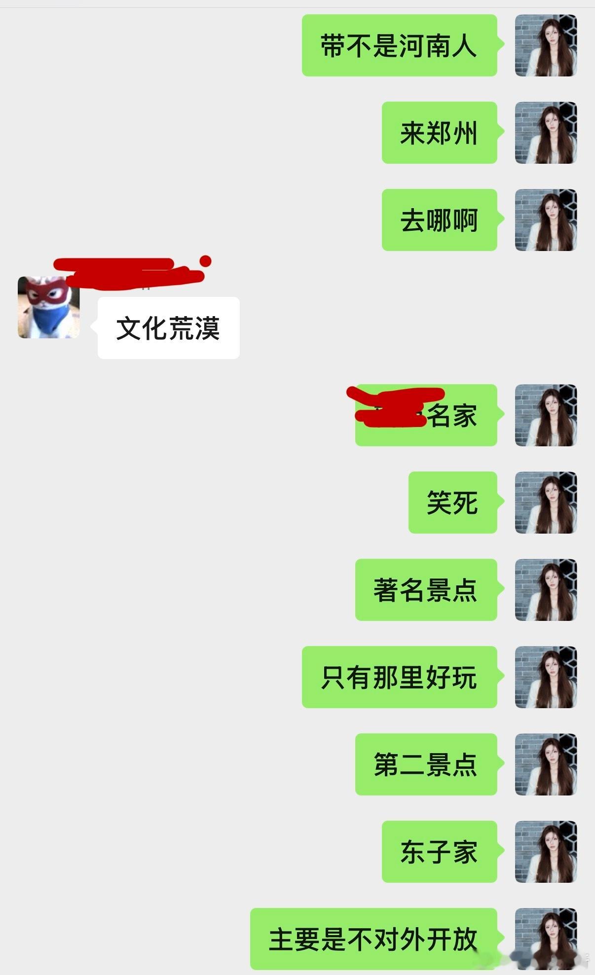 设计师称中国客厅已失去意义说什么呢？现在反而聚餐不会去外面了会去朋友家里聚餐 非