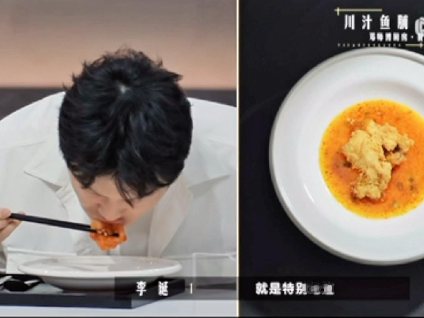 让樊振东惊艳的菜品是青椒炒肉丝[拜托]骨子里带着湘魂的哈哈哈哈 ​​​