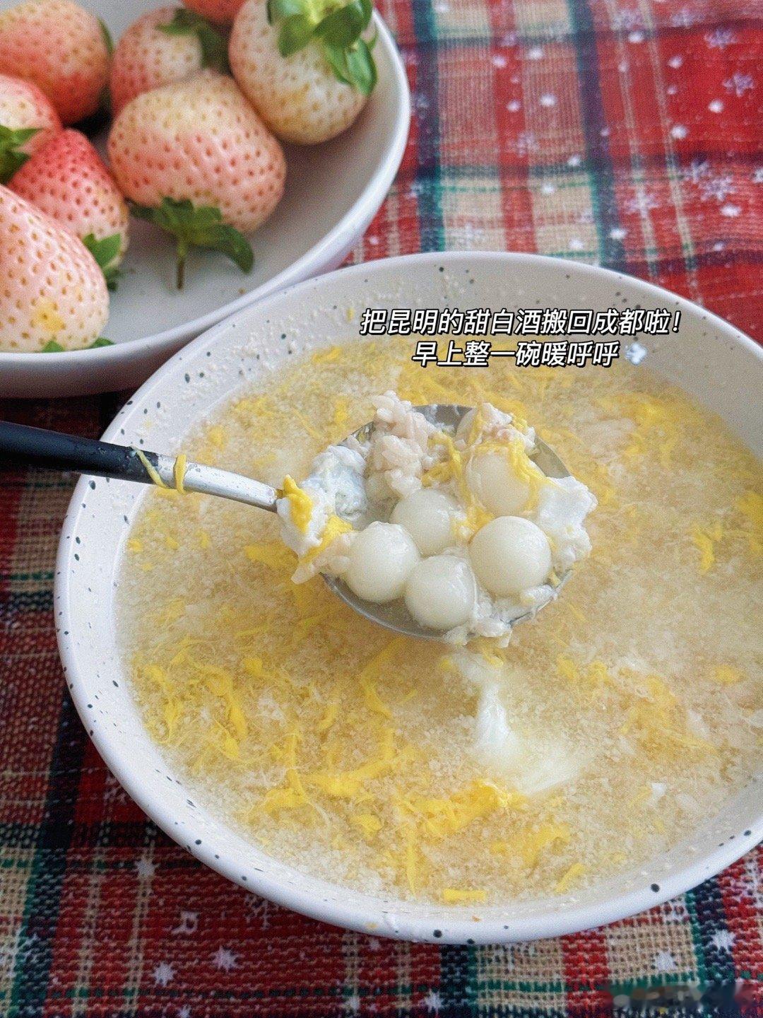 🍼奶罐儿的PPPlog 🧩过了腊八就是年[好运超崽]年前工作太多噜[委屈]不