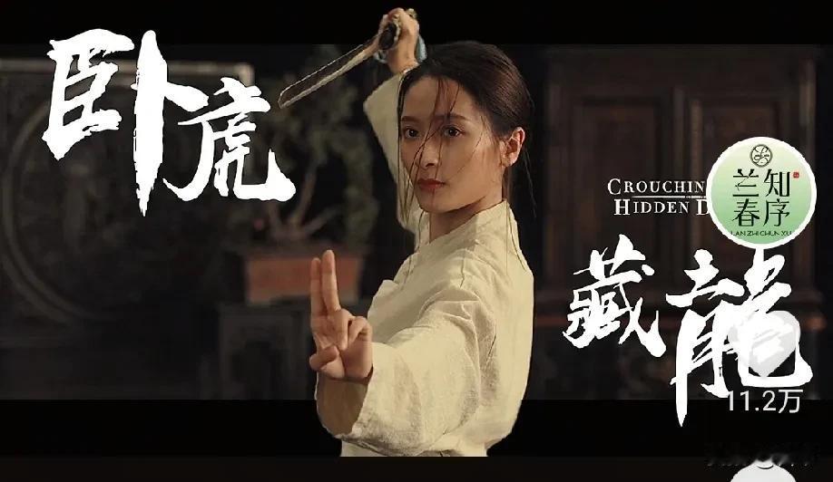 不得不说，董宇辉的拍摄器材就是好啊，感觉比大话西游的原片拍摄的效果好，大家都说盼