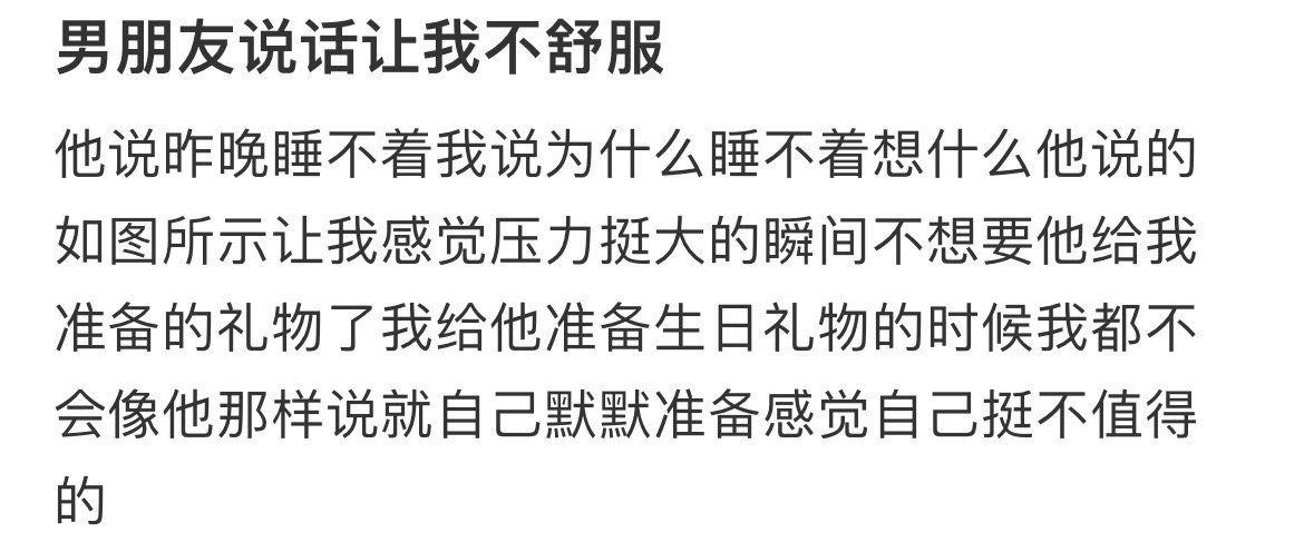[哆啦A梦害怕][哆啦A梦害怕][哆啦A梦害怕] ​​​