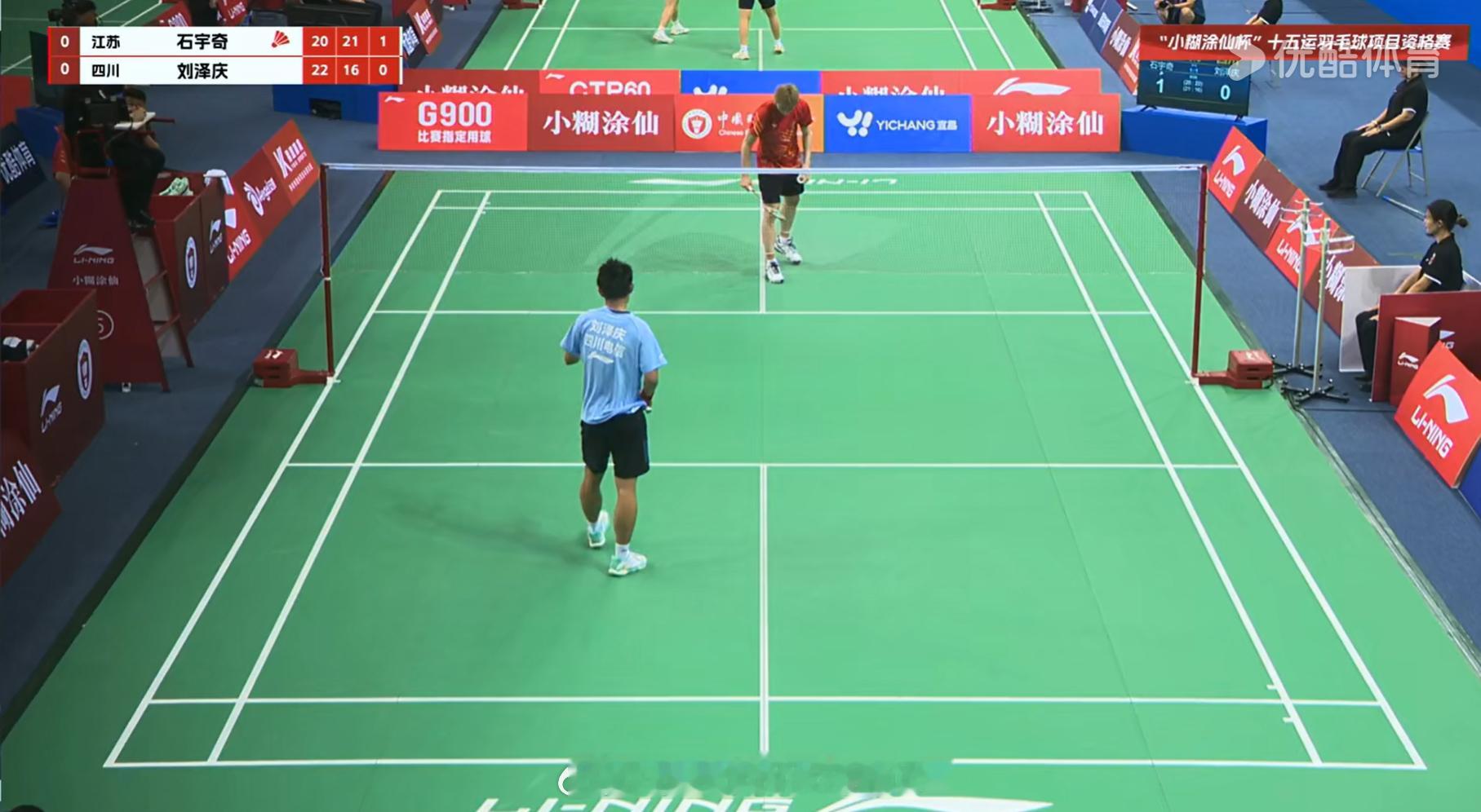 江苏  VS  四川 石宇奇 20-22 21-16 刘泽庆决胜局！十五运羽毛球