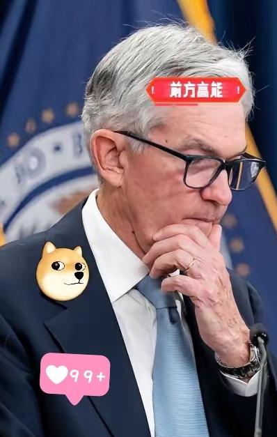 美联储宣布了
10月8日，美联储明尼阿波利斯联储主席卡什卡利（非今年票委） 宣布