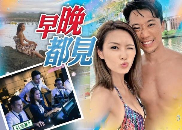 【On.cc】陳庭欣做10億女友繼續捱TVB　一日亮相電視6次挑戰羅樂林前港姐冠