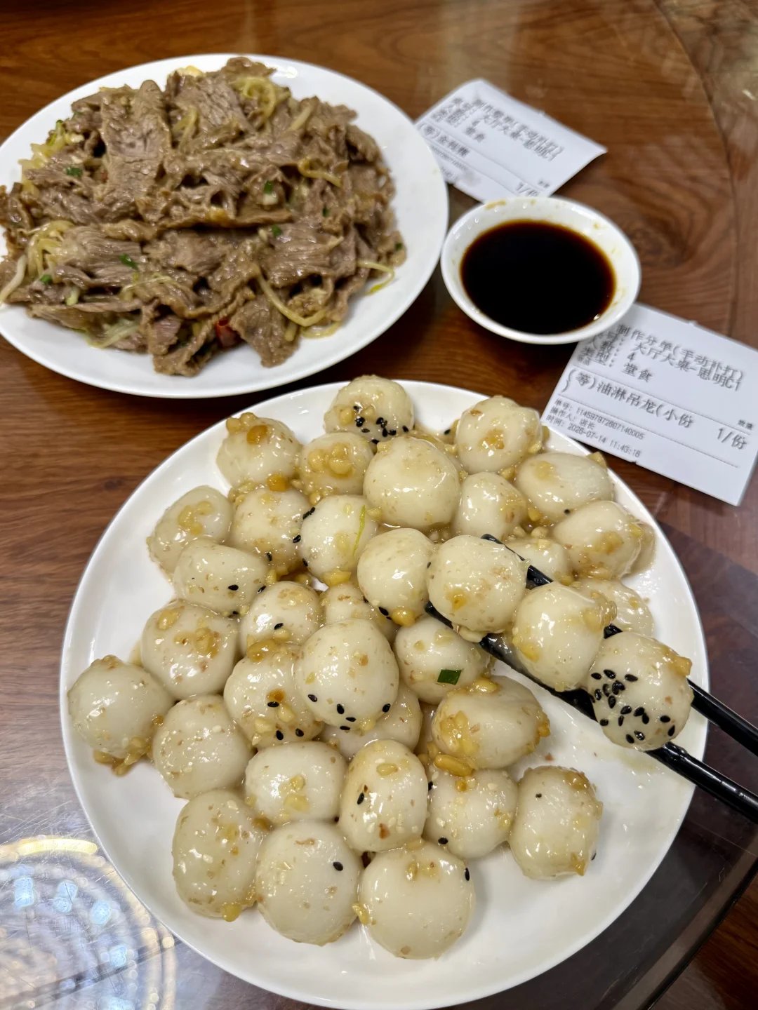 感觉是目前厦门数一数二的好吃！！！