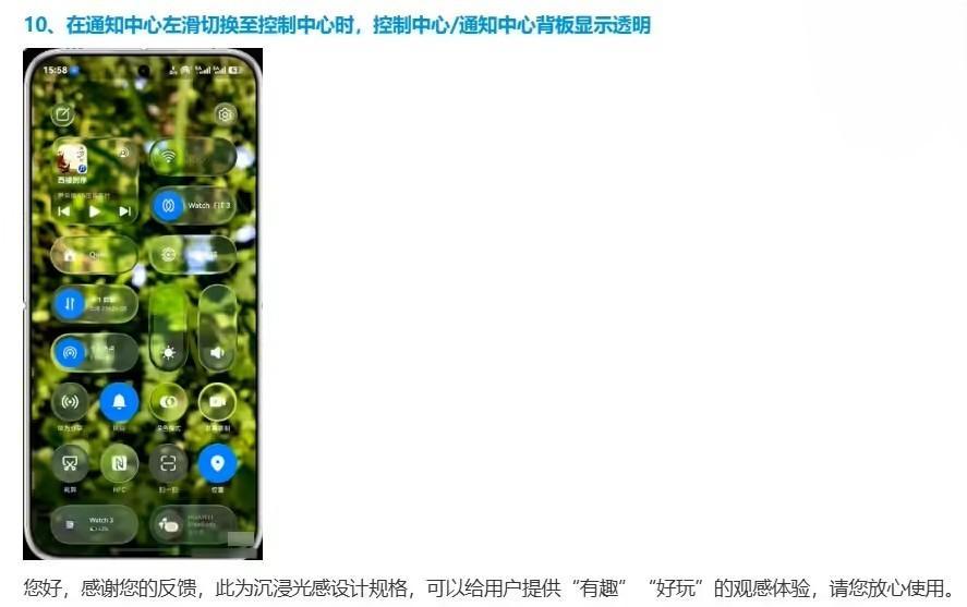 感觉这个回复似乎并没有看懂这到底是什么意思不过，就先当它是一个小彩蛋吧 