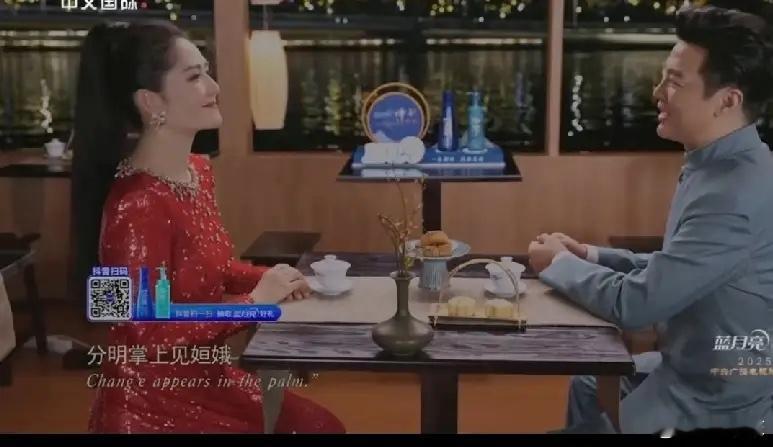 终于知道谢娜为什么主持不了大型晚会了，不是控场能力不行。而是观众对她的刻板印象太