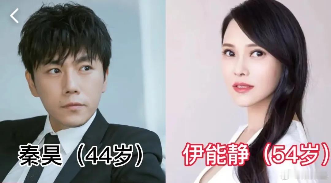 “小鲜肉”娶了“大妈”的10位明星，是真爱？还是另有隐情？第1位:秦昊第2位:许