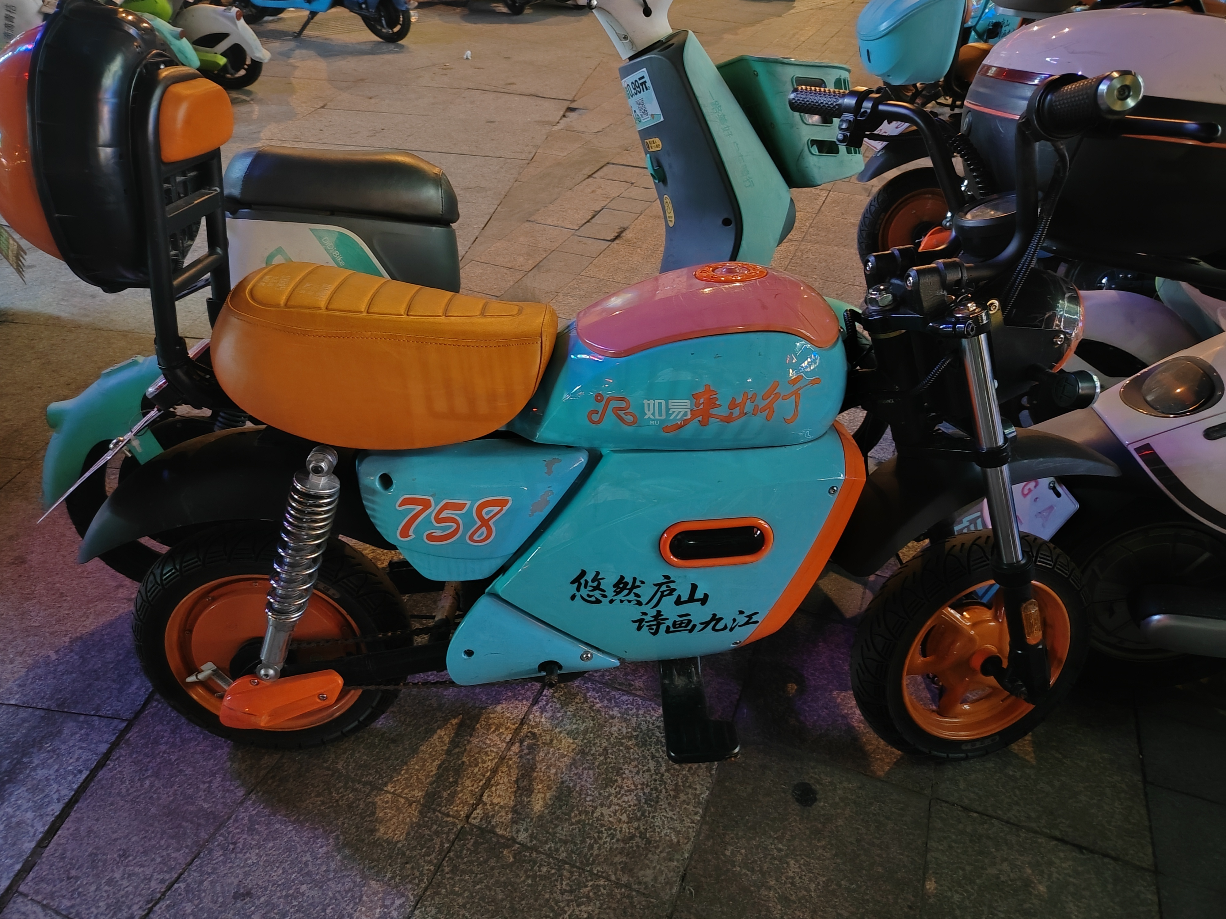 张小小的平日废话 嘿嘿 