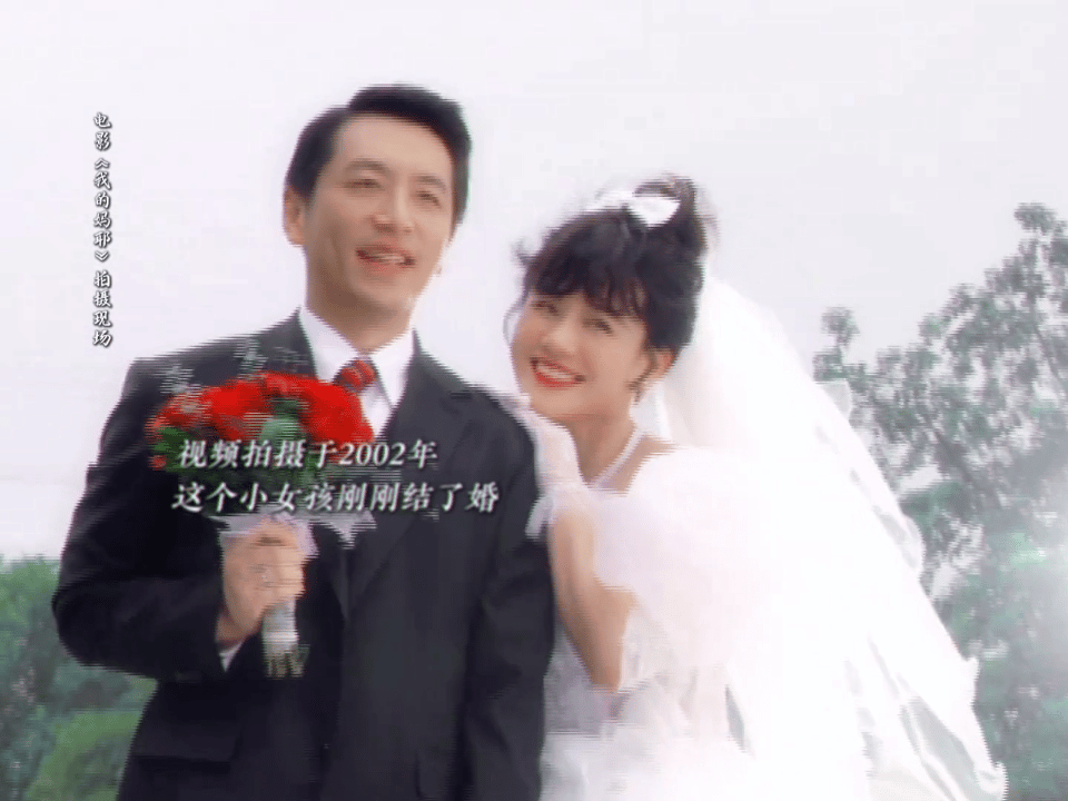 我的妈耶一种很新的父母爱情我的妈耶二搭混搭还百搭天人永隔还能这么甜这么好笑，妥妥