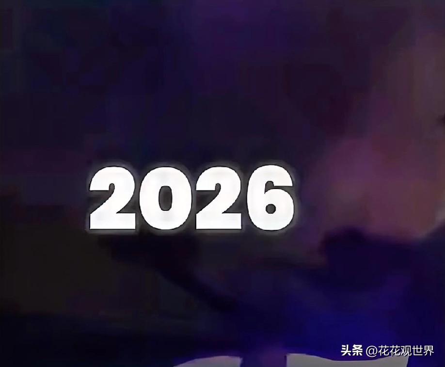 3月1日晚上的最新消息，速报，全都不容错过，第六条：伊朗足协表态世界杯参赛前景不