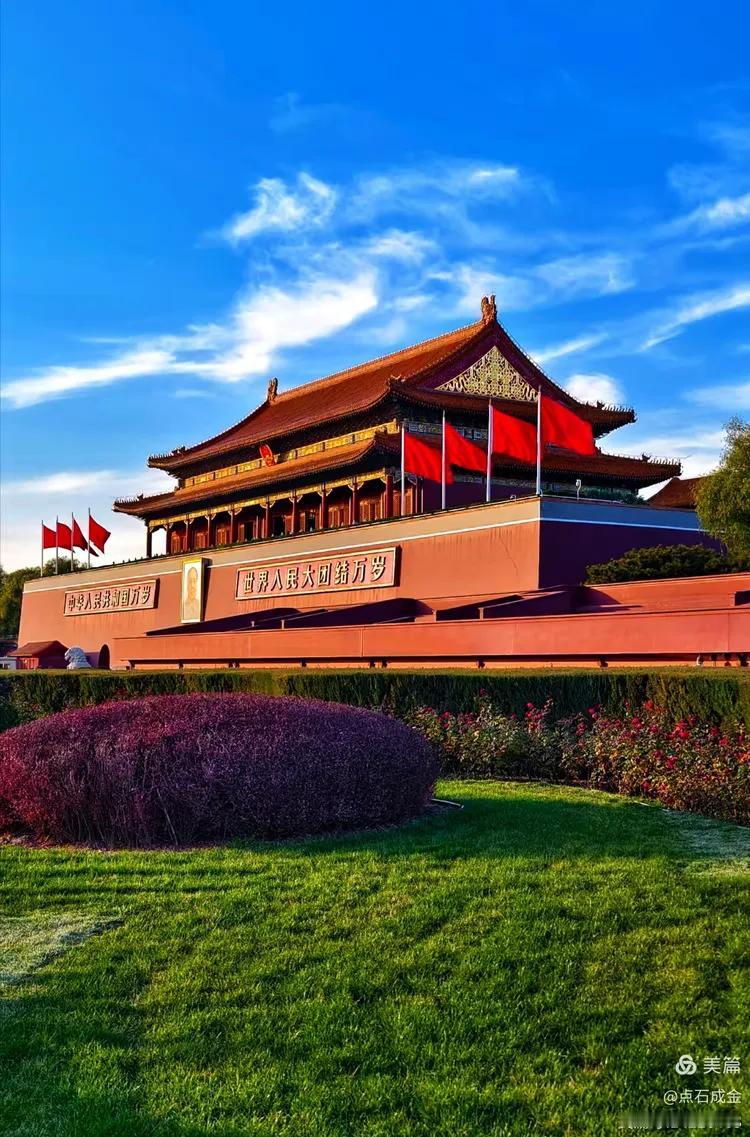 北京拥有全国最顶尖、最密集的高等教育资源，共有8所985大学、26所211大学和