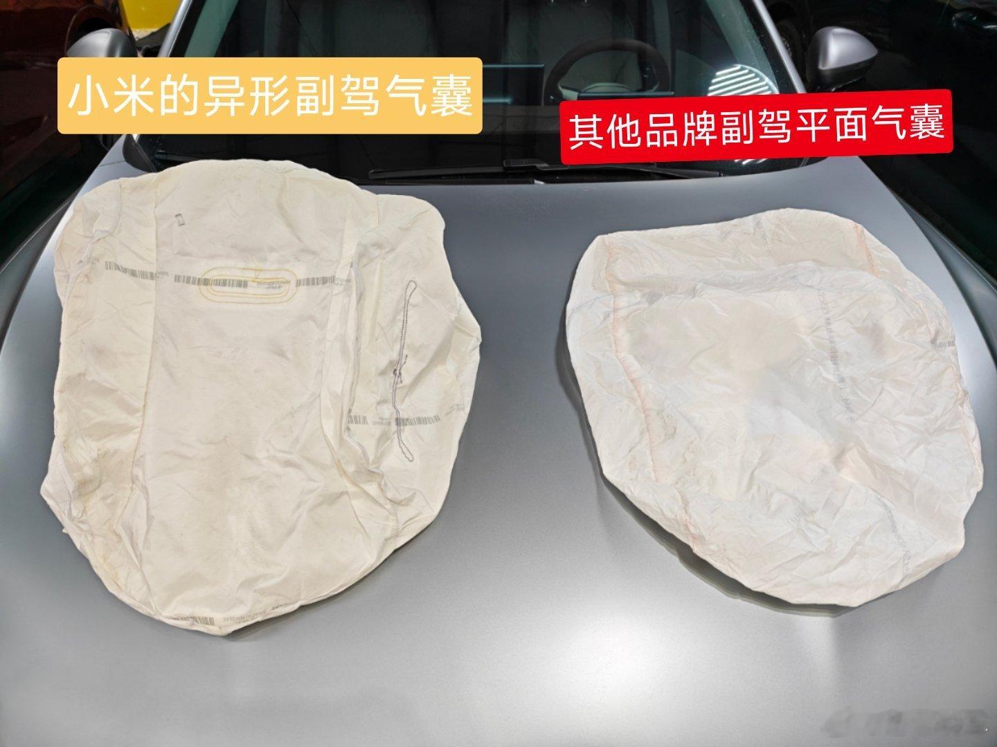 被我忽略的小米SU7副驾气囊（又从垃圾堆里捡回来），因为我是从车上直接拆下来的，