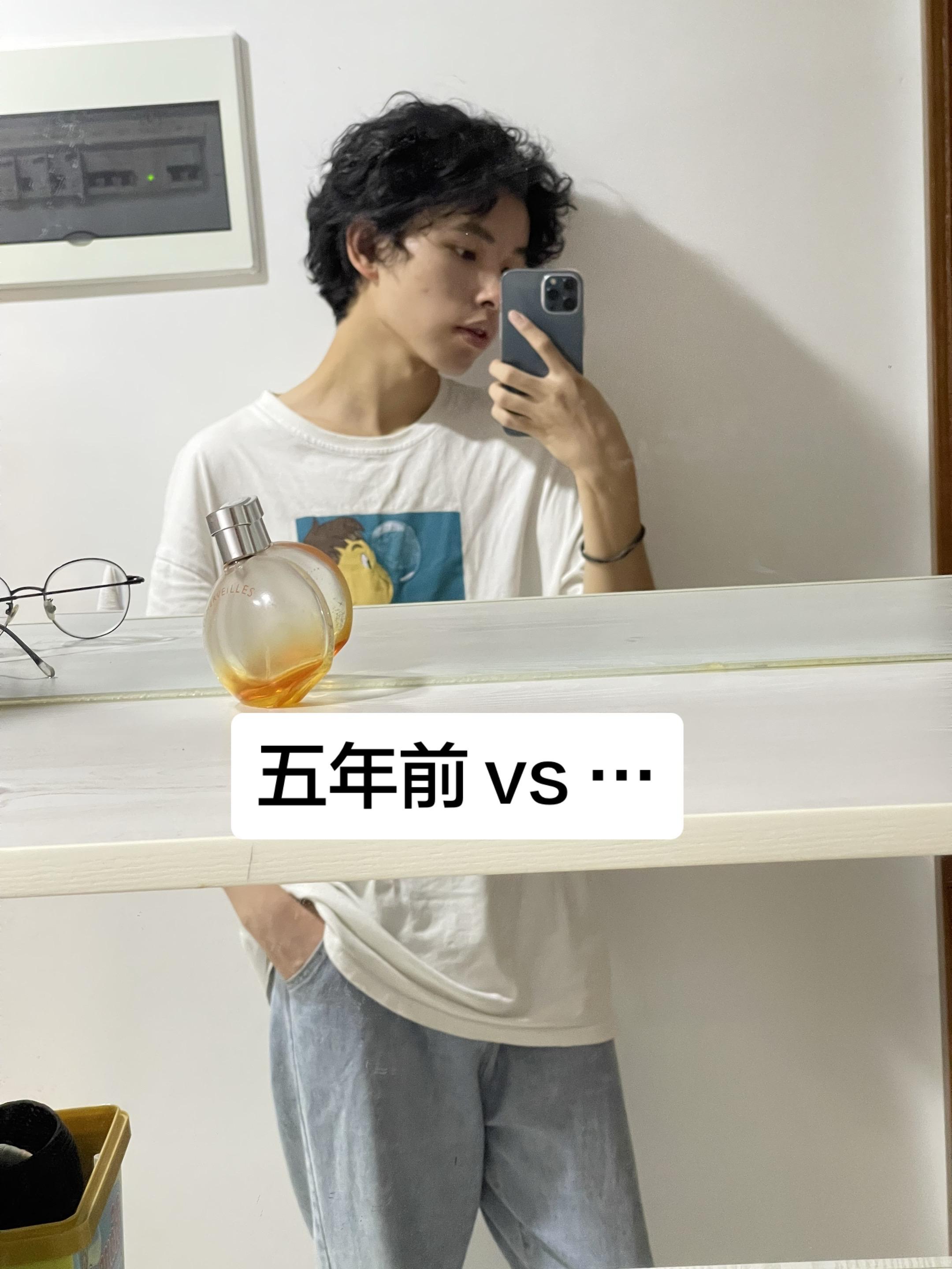 五年能有多大的改变be like……