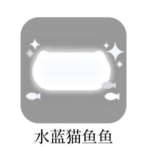 SSR交换站[超话] 蹲蹲 ​​​