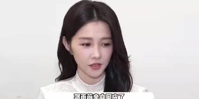 吴慷仁邵雨薇搂腰牵手出行，两个人低调出行被网友拍到。25年的时候邵雨薇否认两个人