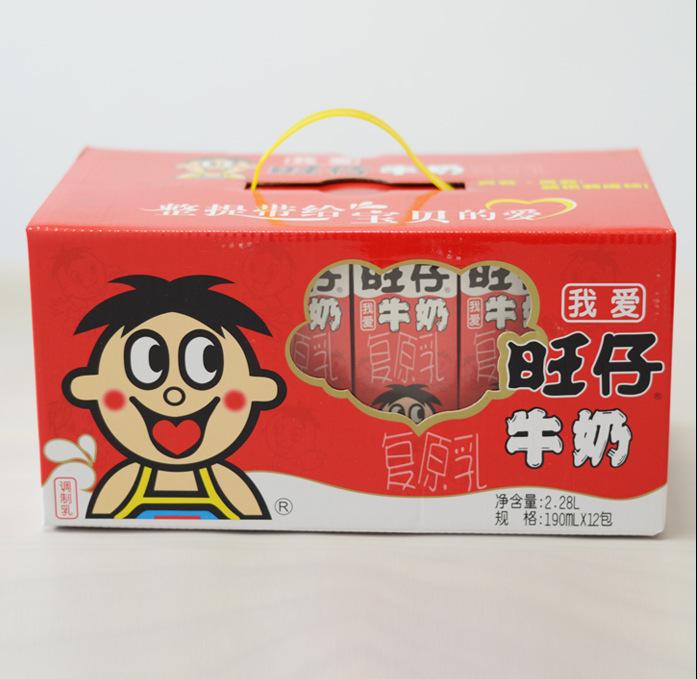 孩子被同学欺负，对方家长送牛奶致歉，我该不该把东西扔掉？
 
孩子在学校被同龄人