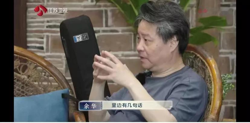 真的好爱余华
最近在看我在岛屿读书真的太佩服余华了
感觉他真的读了好多好多书
而