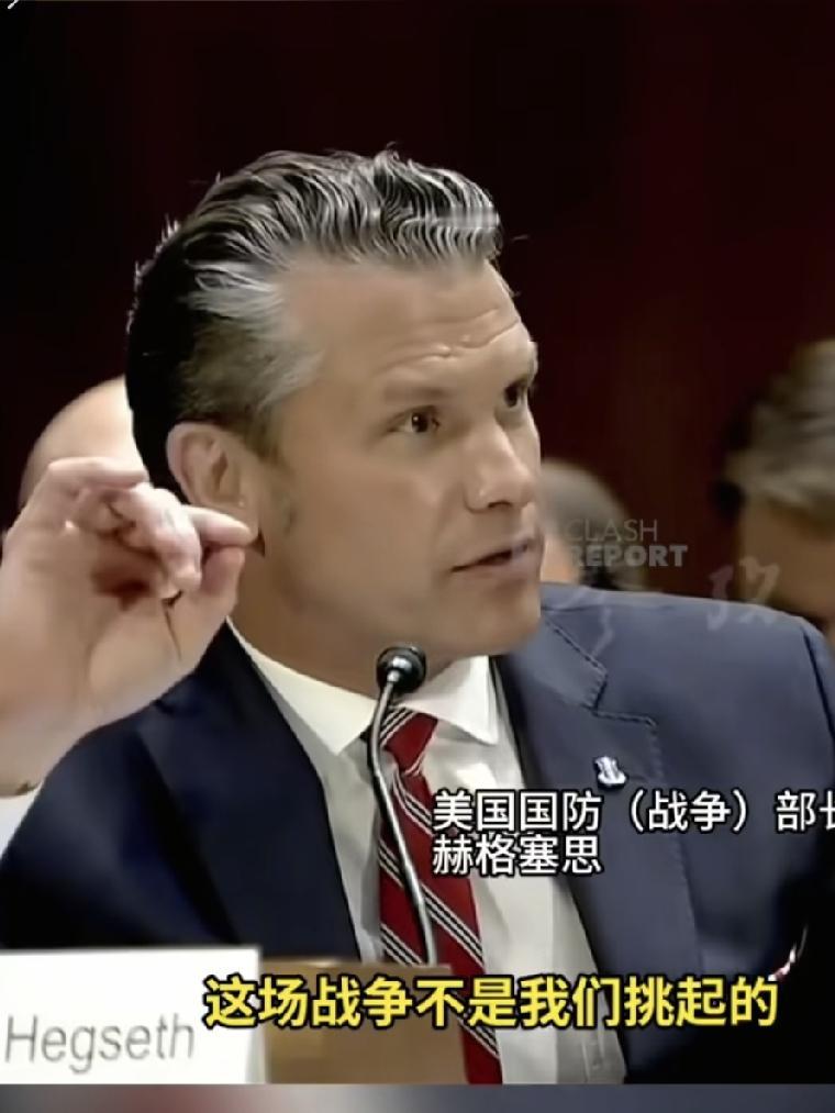 看来伊朗这宣称重创美军是可信的，美国没有正面回应死伤情况，而是向盟友求援了，而且