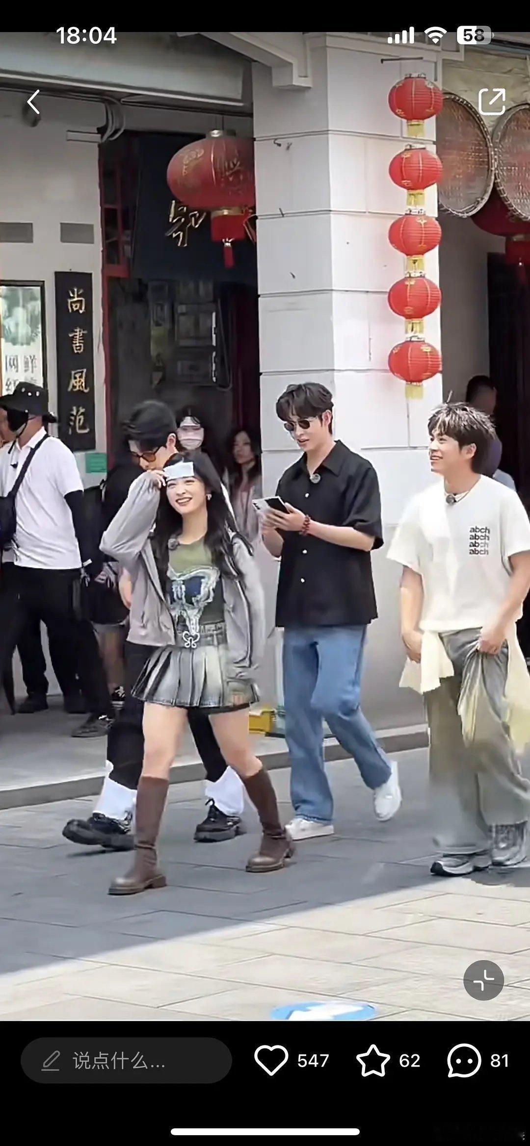 沈月真的不减肥了吗[允悲]个子还挺矮 ​​​