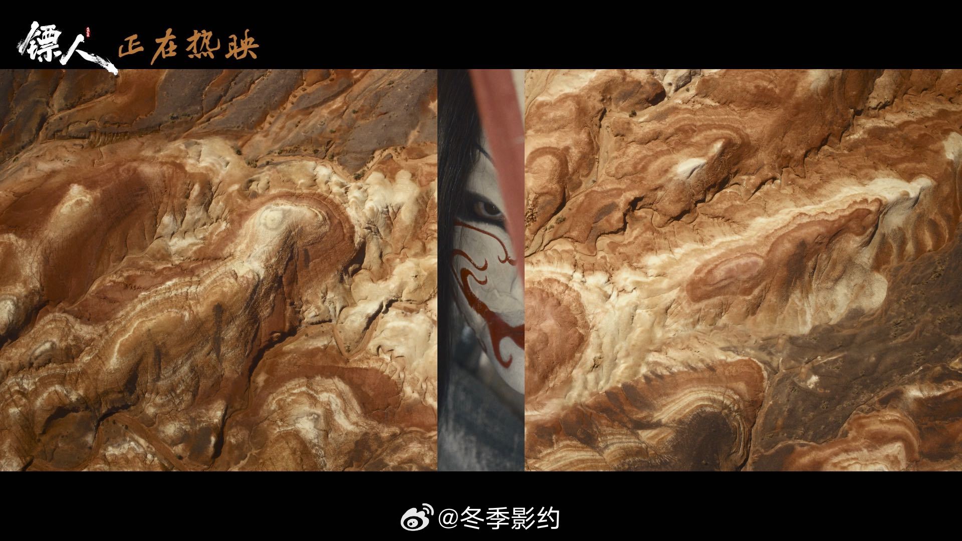 袁和平吴京爆料镖人幕后 吴京提到袁导在现场特别细心，连群演的动作都会亲自调整。镖