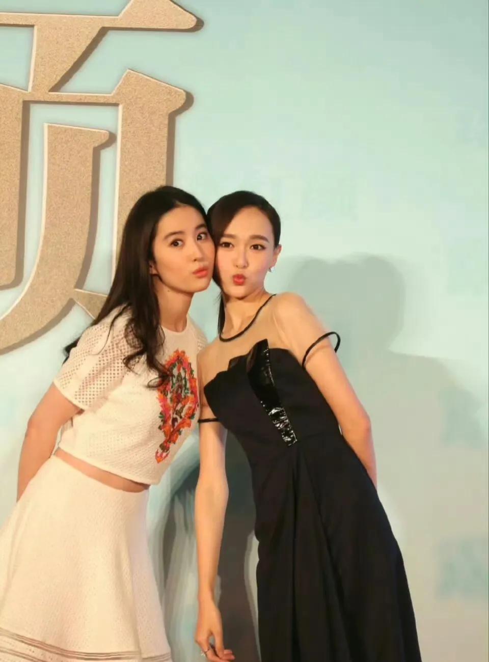 #合照# #唐嫣刘亦菲# #闺蜜#