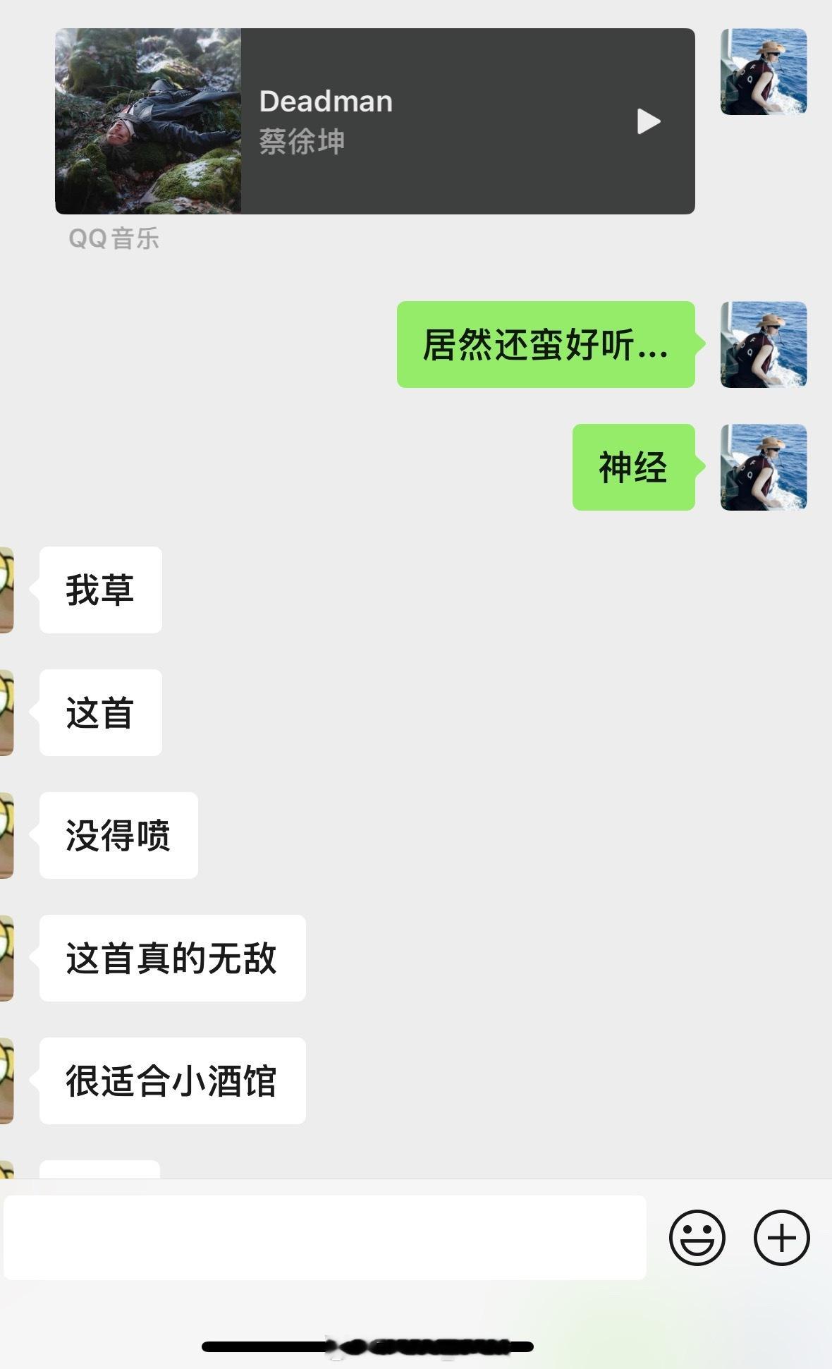 权志龙点赞蔡徐坤舞台你还真的别说！昨天刷到坤坤的新歌听了一下[跪了]哇，直接起飞