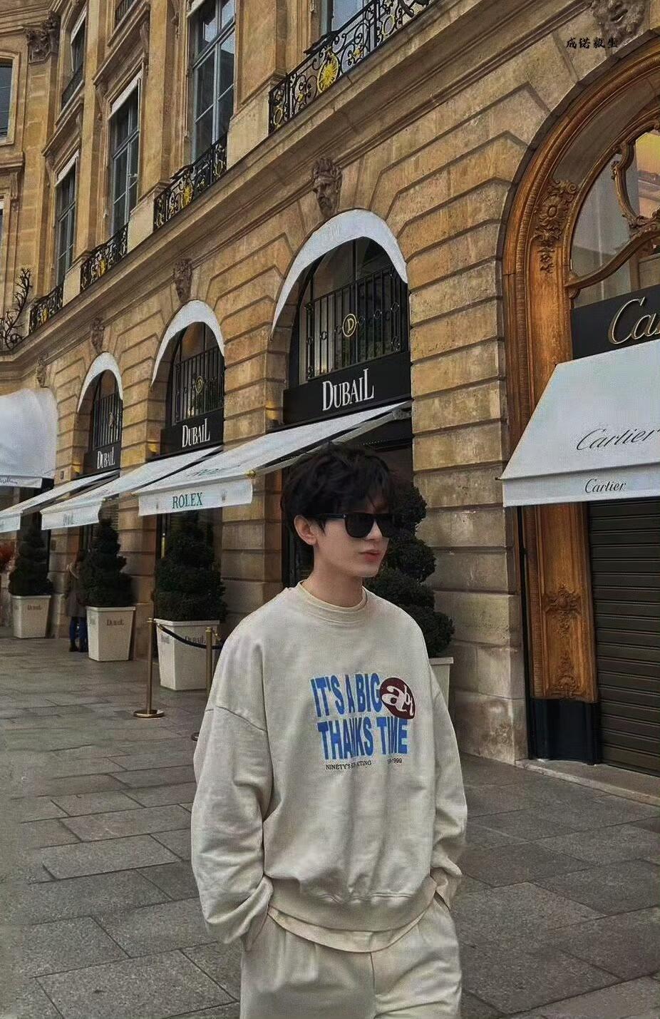 真正的旅行不在攻略里 旅行哪需要照着攻略照搬打卡！成毅慢悠悠感受沿途风光的状态太
