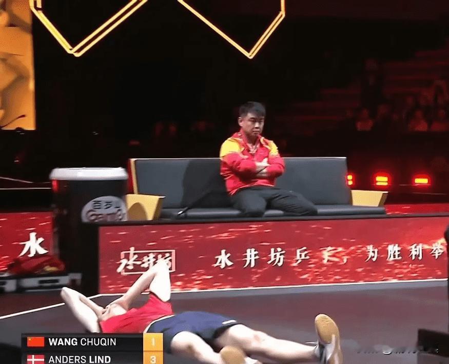 王楚钦爆冷出局后，输球瞬间王皓表情亮了，许昕曾驳斥“让球”言论(7)
在我国最近