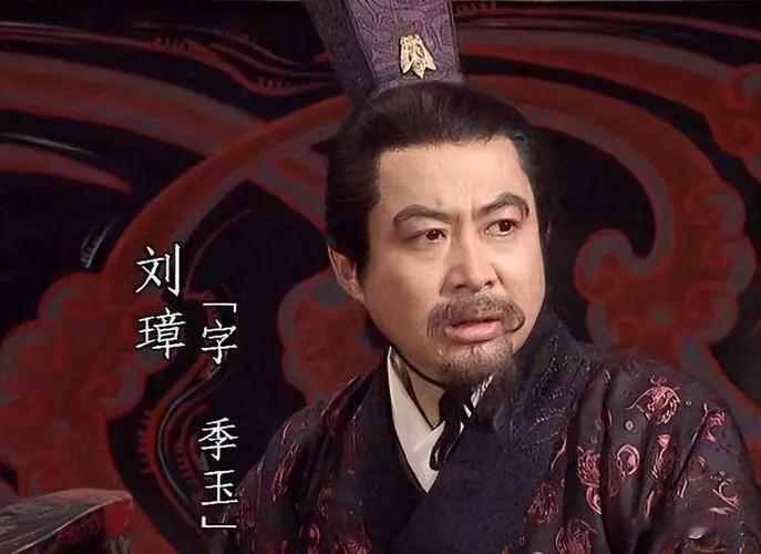 刘璋占据益州，民殷国富，益州是当时最大的州，完全可以蓄势而变趁机夺取天下。

可