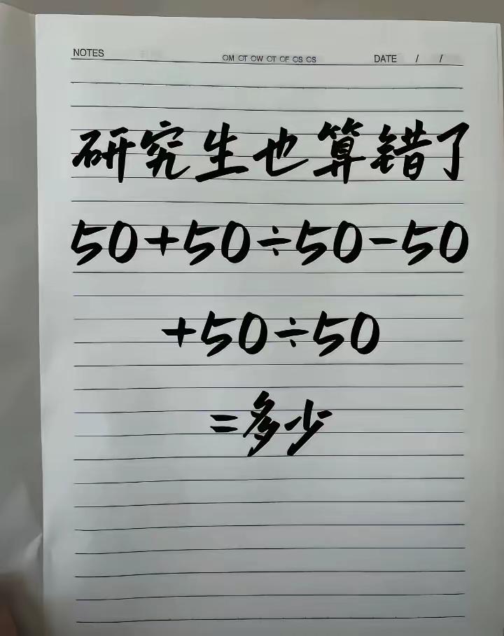 说难吧，
其实一点都不简单。