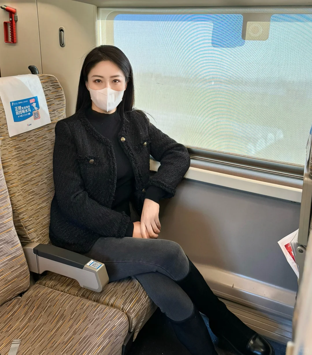 打工人回家继续搬砖啦