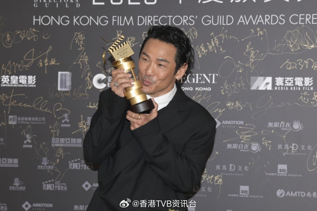 星岛：导演会颁奖典礼2026｜杜德伟入行41年首夺电影奖获“最佳男配角” 形容J