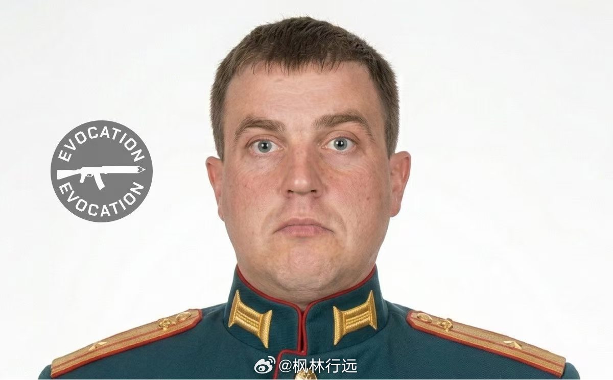 这个就是那个倒霉的副师长据电报频道“西部部队集群”爆料，7月30日，乌军FPV在