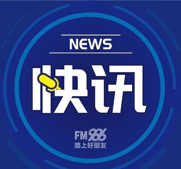 11月24日，根据南航北方分公司最新通知，受这轮冻雾影响，06:30到08:30