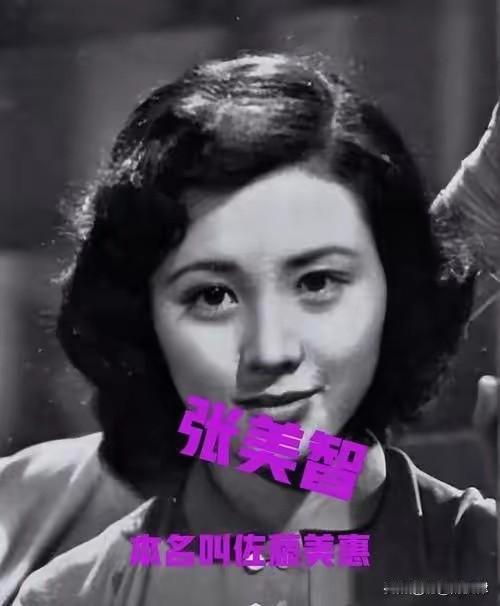 1942年致命一笑！日本女特务潜伏八路军多年，会后反常一笑，瞬间暴露丢了性命
 