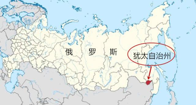 [下雨]以色列离中国很远，但有一个犹太州就在中国的外东北故地。如果当时以色列选择