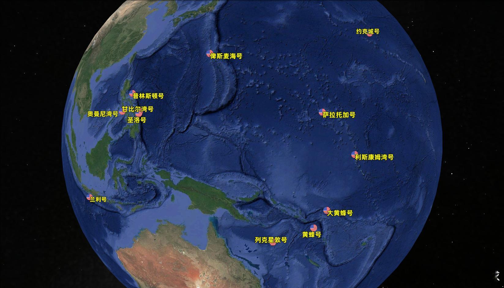 美国航母沉没地图（含自沉）美国航母烽火问鼎计划军事历史