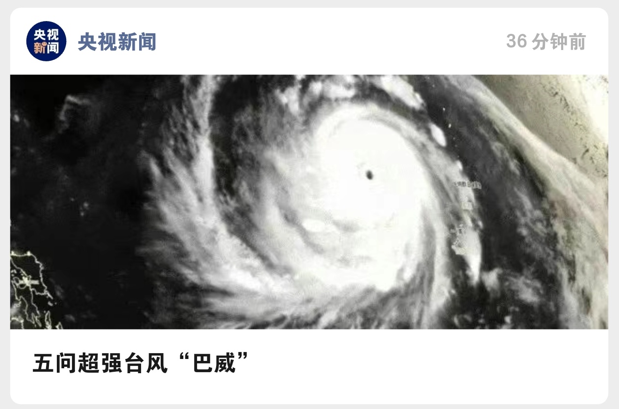 很难不说在阴阳怪气 
