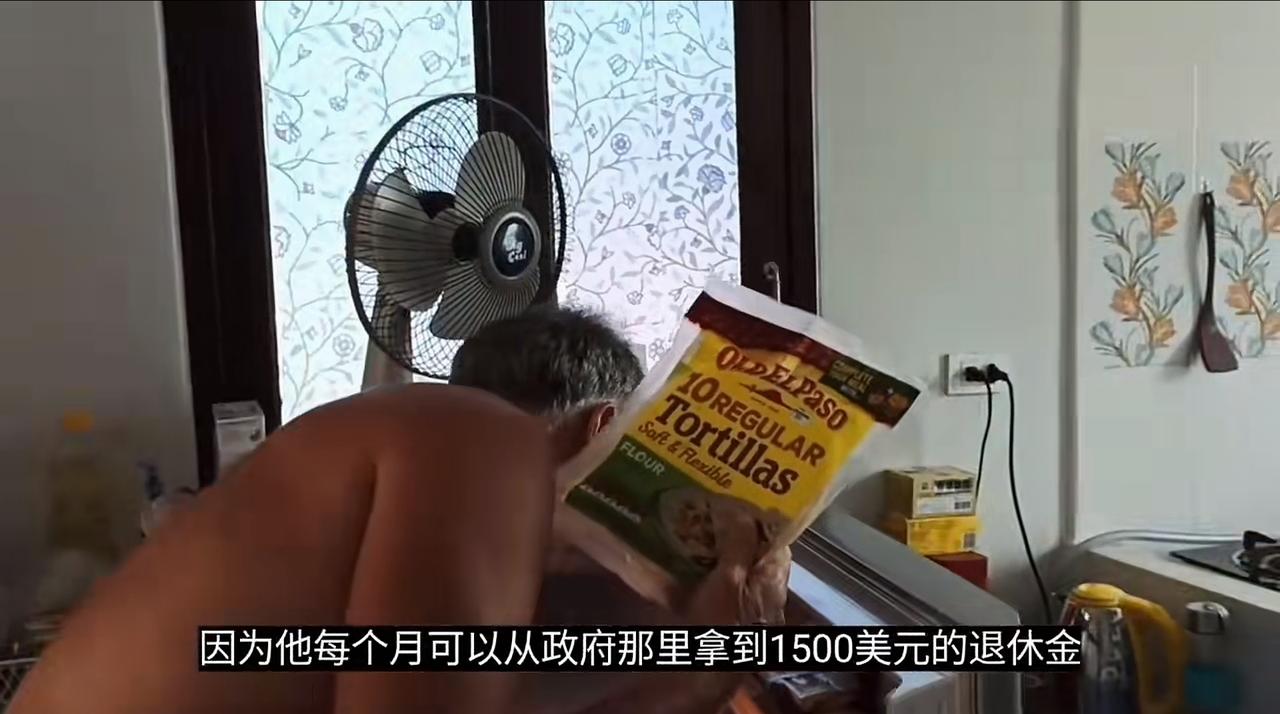 每月领1.5万人民币！大批欧美穷老头为何扎堆泰国？真相没那么简单

你想象过吗？