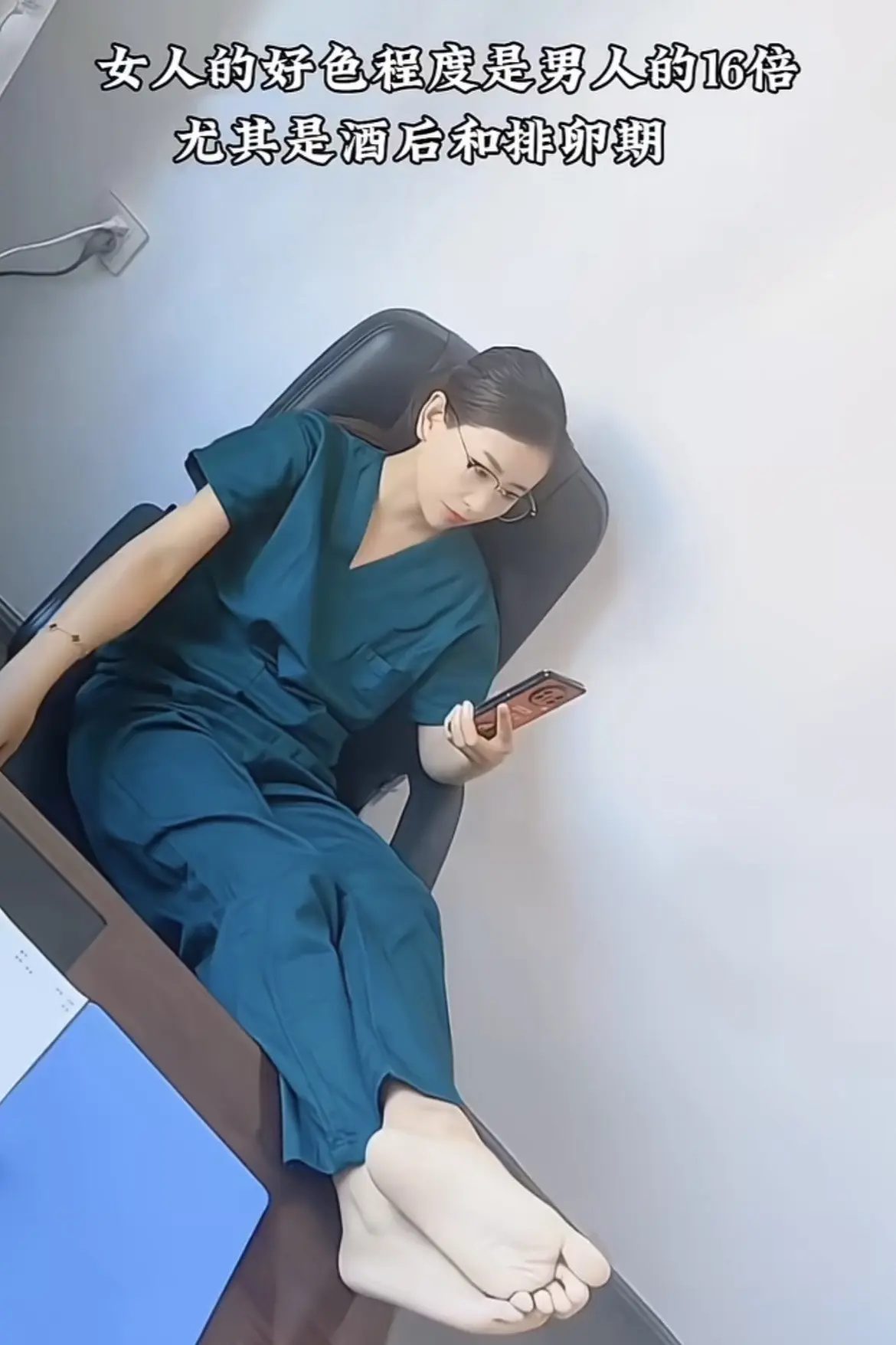 万万没想到