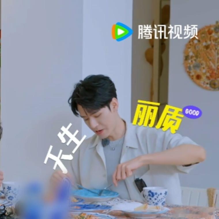 感受到龚俊魔丸和灵珠的区别了 龚俊的魔丸和灵珠，不仅是两种不同的气质，更是他多面