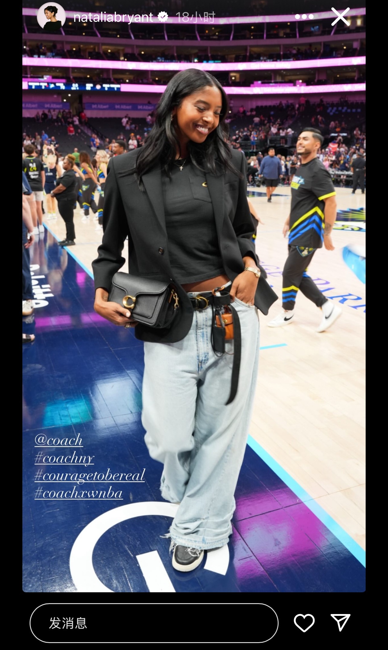 Nani🖤QueenMamba ​​​
