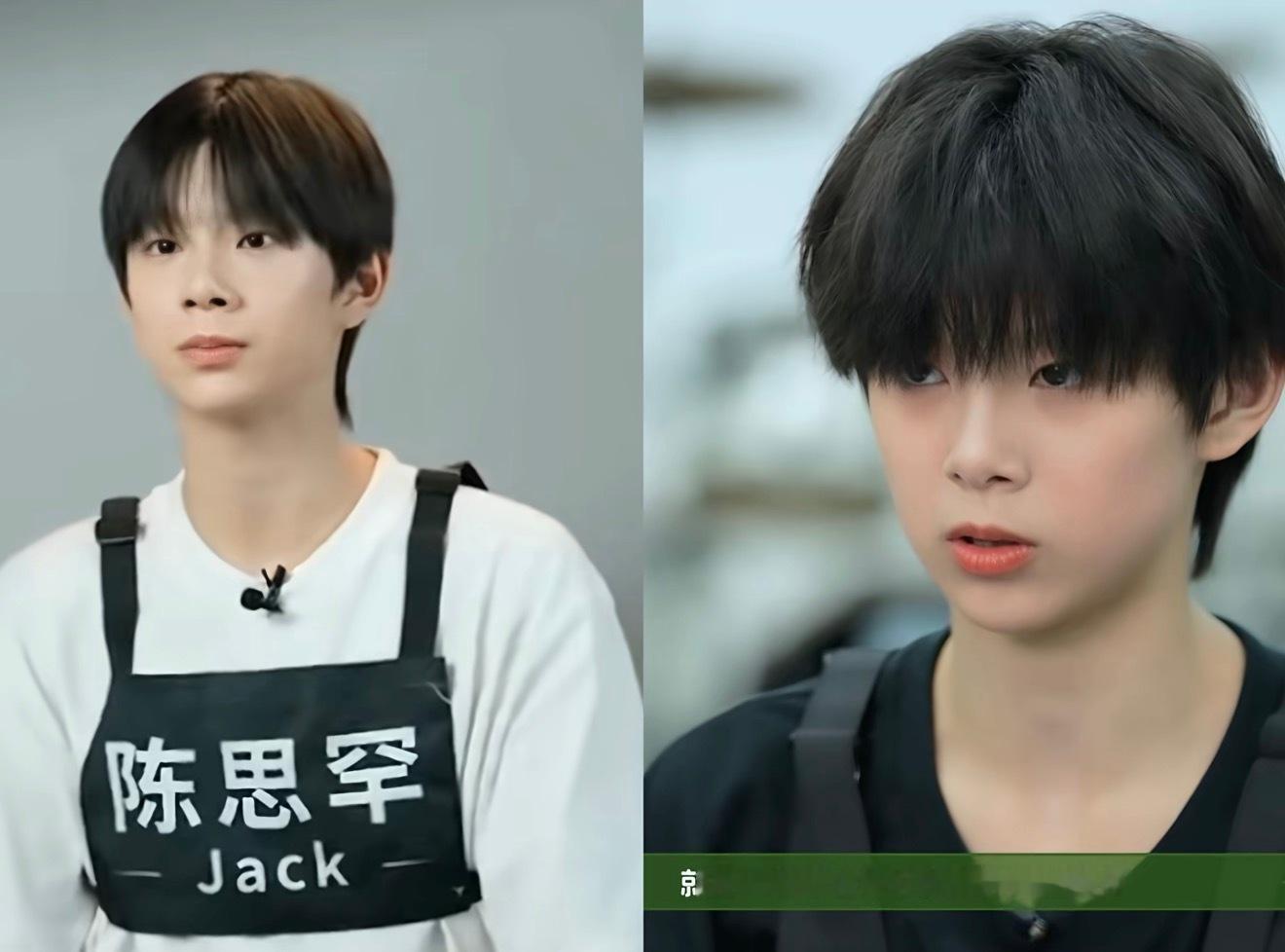 我承认我没绷住 