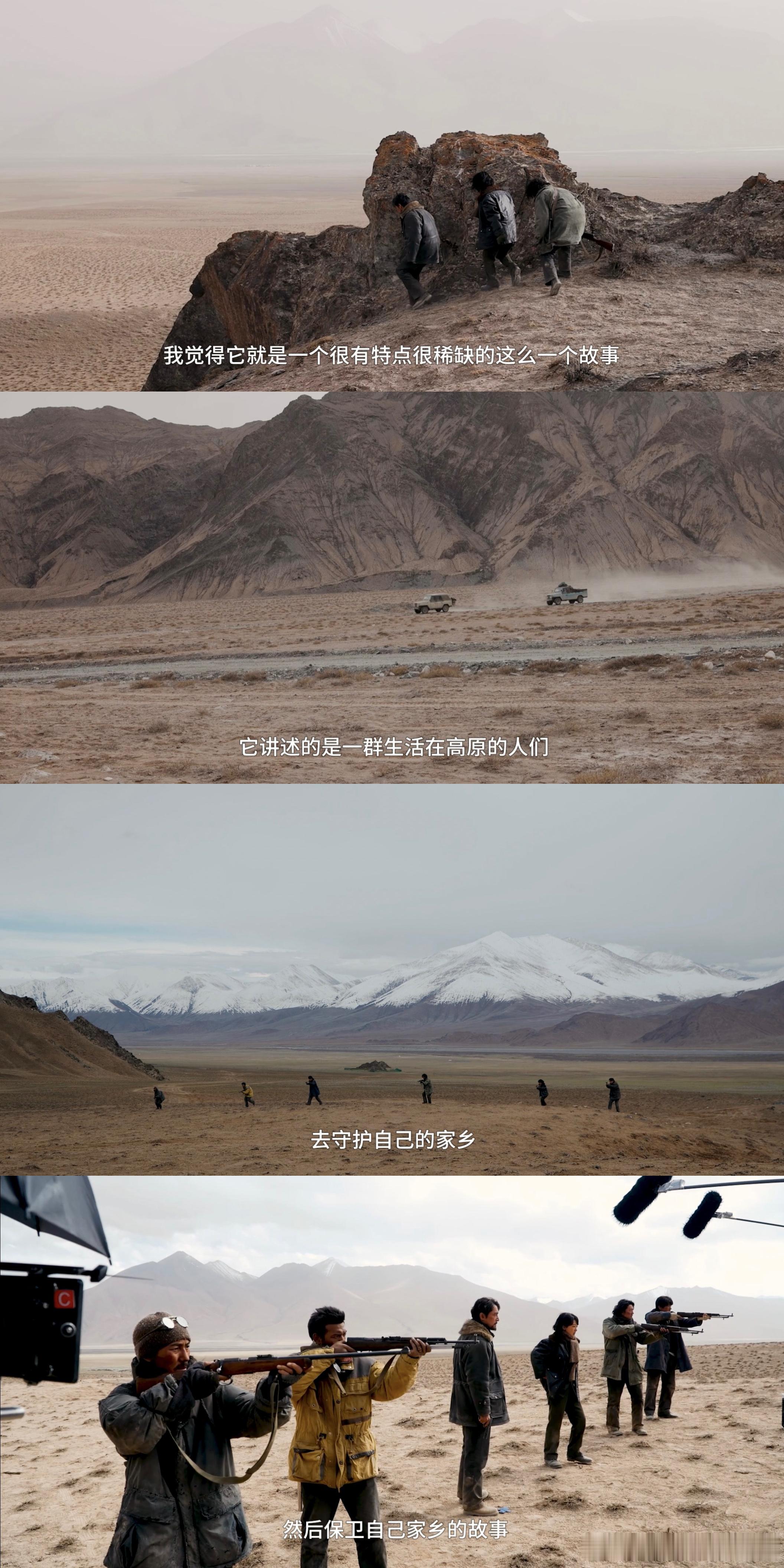 杨紫胡歌从未否认自己是舒克贝塔 双线叙事太抓人！一边追凶解谜，一边守护生态，人性