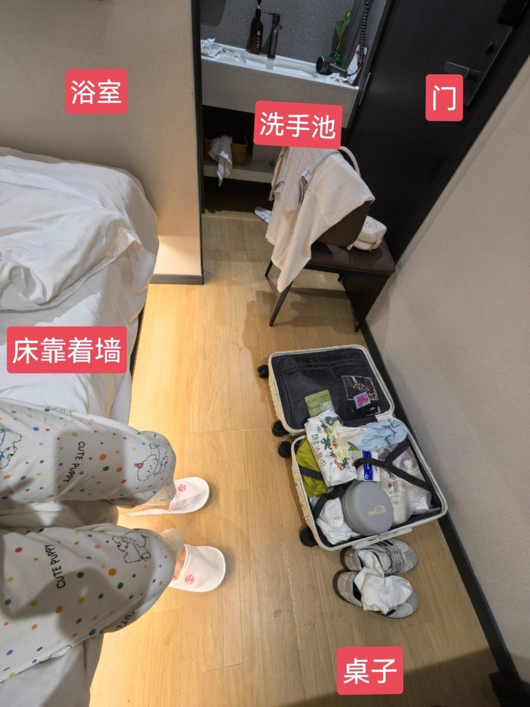 【北京】三天两晚的速逛体验版计划来啦1️⃣先说酒店。①我是因为到北京当天要看演唱