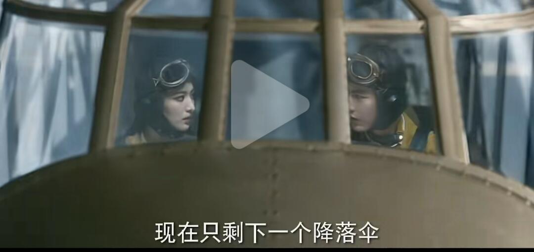 这一秒过火是在致敬爱情公寓吗 笑亖了这一秒过火是在致敬爱情公寓吗 
