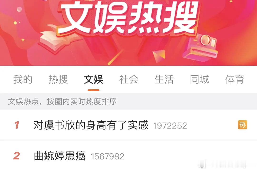 这何尝不是一种顶峰相见