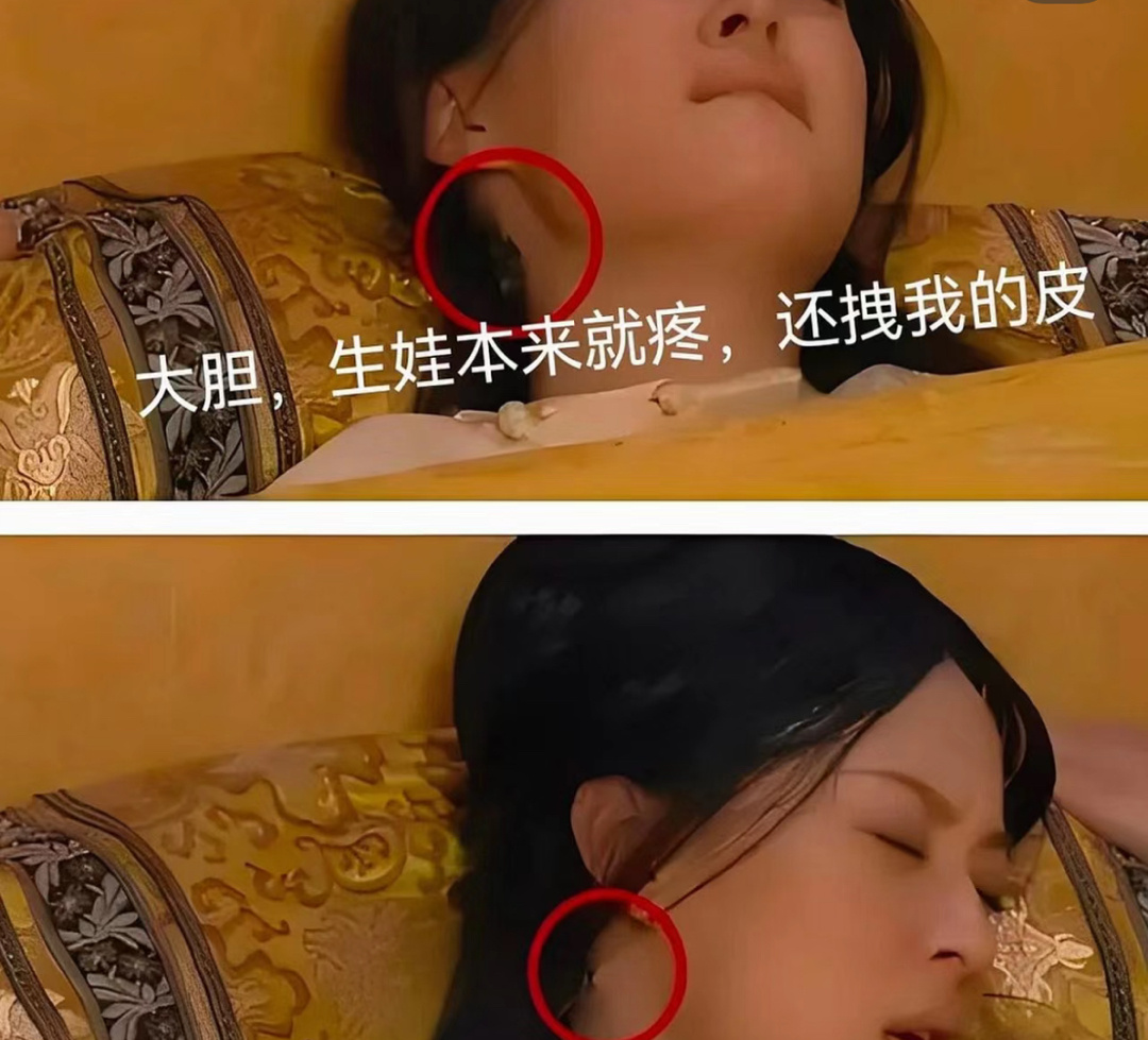 郑晓龙：家人们，谁懂啊……哈哈哈哈哈哈果然人类对甄嬛传开发程度不到1% ​​​